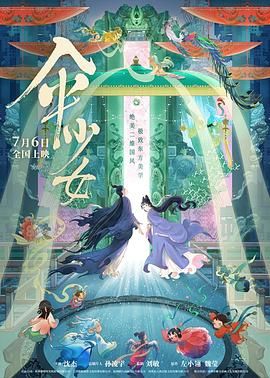 538在线视频一区二区视视频